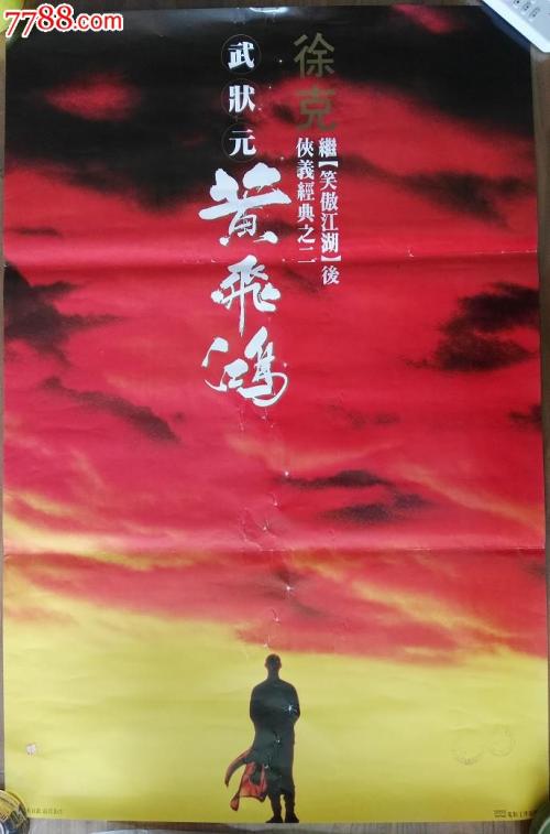 买张南安普顿索伦特大学文凭毕业证